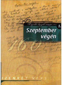 Fűzfa Balázs - Szeptember végén Fűzfa Balázs - Szeptember végén, Szombathely 2008 antikvár könyv