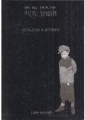 Bánki Róza,Borzák Tibor - Nappali álmodozók