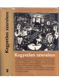 Varga Mihály - Kegyetlen szerelem II.