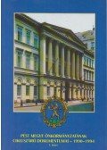 Dr. Erdélyi László - Pest megye önkormányzatának cikluszáró dokumentumai - 1990-1994 I-II.
