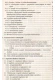 Thumbnail kép