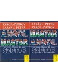 Lázár A. Péter,Varga György - Angol-magyar, magyar-angol szótár