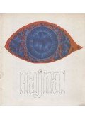 Kass János - Hajnal