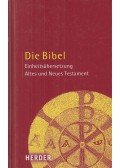 - Die Bibel