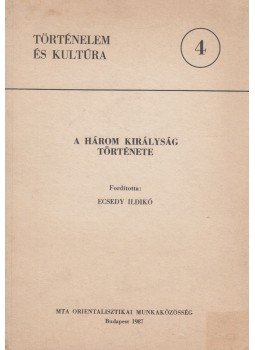 Lo Kuan-csung - A Három Királyság története Lo Kuan-csung - A Három Királyság története, Budapest 1987 antikvár könyv