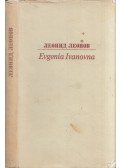 Leonyid Leonov - Evgenia Ivanovna (orosz)