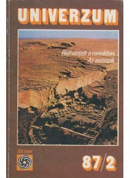 Surányi Éva - Univerzum 87/2 Surányi Éva - Univerzum 87/2, Budapest 1987 antikvár könyv
