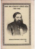 Szigethy Gábor - Vahot Imre válogatott színházi írásai 1840-1848