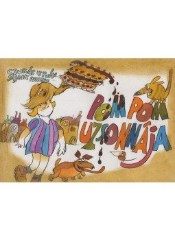 Csukás István - Pom Pom uzsonnája Csukás István - Pom Pom uzsonnája, 0 antikvár könyv