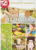 Campos Jiménez Mária (Szerk.) - A belső ellenállás