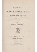 Horváth Mihály - Huszonöt év Magyarország történelméből1823-1848 III. kötet