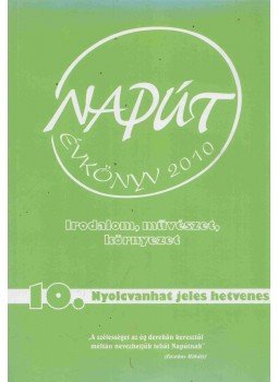 Szondi György - Napút Évkönyv 2010. XI. évfolyam 10. szám Szondi György - Napút Évkönyv 2010. XI. évfolyam 10. szám, Budapest 2010 antikvár könyv