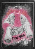 Sárándi József - Korvégkezdeteim (Dedikált)