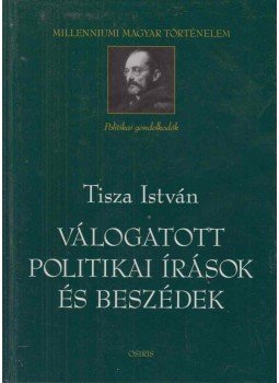 Vonyó József, Gömbös Gyula - Válogatott politikai beszédek és írások, Budapest 2003 antikvár könyv