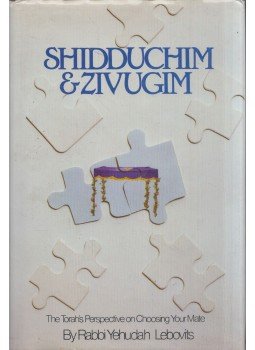 Yehudah Lebovits - Shidduchim and Zivugim: The Torah's Perspective on Choosing Your Mate, Southfield, Michigan 1987 antikvár könyv