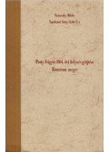Tapolcainé Sáray Szabó Éva,Pastinszky Miklós - Pesty Frigyes 1864. évi helynévgyüjtése - Komárom megye