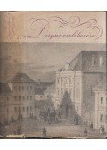 Déryné Széppataki Róza - Déryné emlékezései i.