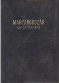  - Magyarország zsebtérkép 1:650 000