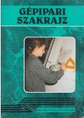 Seres Ferenc,Ocskó Gyula - Gépipari szakrajz