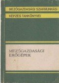 Komáromi József - Mezőgazdasági erőgépek