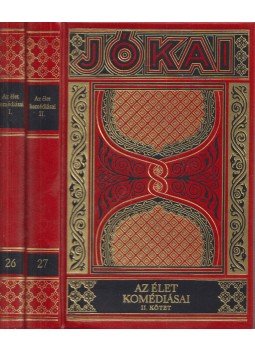 Jókai Mór - Életemből I-II. Jókai Mór - Életemből I-II., Budapest 1993 antikvár könyv
