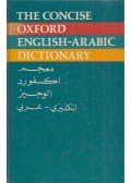 N.S. Doniach - The Concise Oxford English-Arabic Dictionary