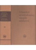 Dr. Kovách Arisztid - A kísérleti orvostudomány vizsgáló módszerei III.