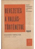 Gecse Gusztáv - Bevezetés a vallástörténetbe - Jegyzet