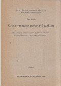 Pete István - Orosz-magyar egybevető alaktan