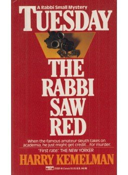 Harry Kemelman - Tuesday the Rabbi Saw Red, New York 1989 antikvár könyv