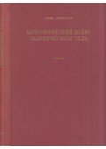 Kiss Ferenc,Szentágothai János - Az emberi test anatómiai atlasza III. (orosz)