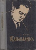 Vaszilij Panov - Capablanca (orosz)