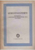Bada Gyula,Földes Anna,Kovács Endre,Szilágyi Péter - Szemelvénygyűjtemény