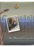 Major Suradahaj Bunnag - The Musical Compositions of His Majesty King Bhumibol Adulyadej of Thailand