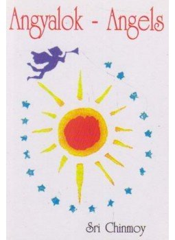 Sri Chinmoy - ANGYALOK -ANGELS /ANGOL-MAGYAR/ Sri Chinmoy - ANGYALOK -ANGELS /ANGOL-MAGYAR/, null 0 antikvár könyv