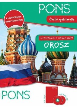 Robert Hammel, Arkadiusz Wrobel, Katja Danilevskaja - PONS MEGSZÓLALNI 1 HÓNAP ALATT - OROSZ - KÖNYV + CD (ÚJ), null 2009 antikvár könyv