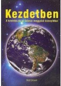 Walt Brown - Kezdetben