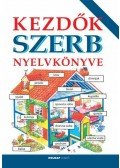 Helen Davies ,Urkom Aleksander - Kezdők szerb nyelvkönyve