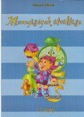 Pokorádi Zoltánné - MENNYISÉGEK ÁTVÁLTÁSA 1-2. OSZTÁLY