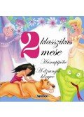 Napraforgó Könyvkiadó - 2 klasszikus mese - Hamupipőke, A dzsungel könyve