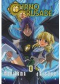 Moriyama Daisuke - CHRNO CRUSADE 8. KÖTET