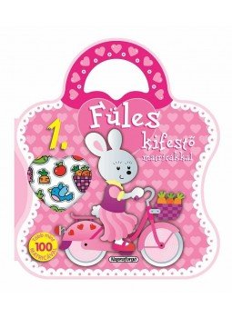  - Füles kifestő matricákkal - 1. Bicikli, null 2015 antikvár könyv