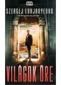 Szergej Lukjanyenko - Világok őre
