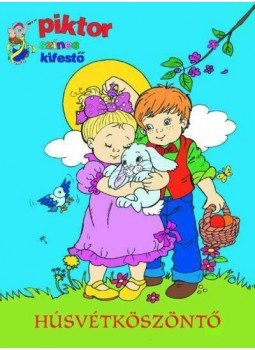 Eszes Hajnal - Húsvétköszöntő Eszes Hajnal - Húsvétköszöntő, null 2012 antikvár könyv