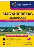 Cartographia -  Magyarország zsebatlasz 