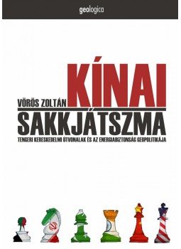 Vörös Zoltán - Vörös Zoltán: Kínai sakkjátszma, null 2014 antikvár könyv