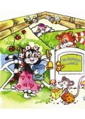 Tóth Anna - Vendégségben Mackónál
