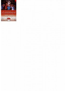Kálmán Imre - Csárdáskirálynő - Híres operettek 1. Kálmán Imre - Csárdáskirálynő - Híres operettek 1., null 2012 antikvár könyv