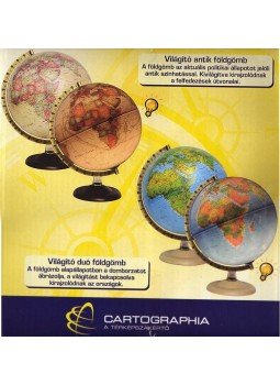 Cart, Atmosp - FÖLDGÖMB - 30 CM, DUÓ, VILÁGÍTÓ,MŰANYAGTALPPAL Cart, Atmosp - FÖLDGÖMB - 30 CM, DUÓ, VILÁGÍTÓ,MŰANYAGTALPPAL, null 2006 antikvár könyv