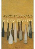 Ljudmila Ulickaja - Vidám temetés